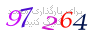 لطفا صبر کنید...