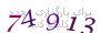 لطفا صبر کنید...