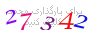 لطفا صبر کنید...